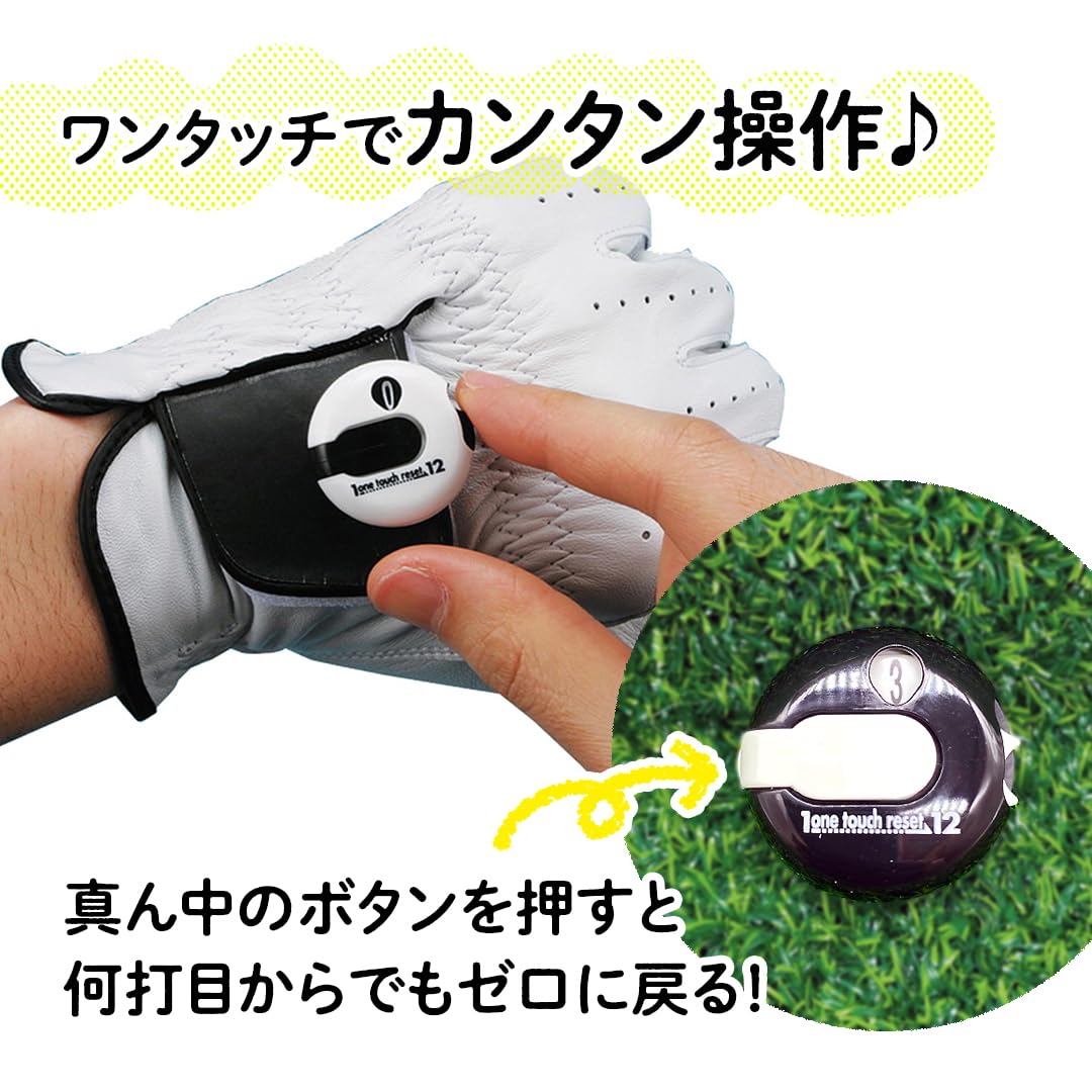 Amazon.co.jp: ダイヤゴルフ（DAIYA GOLF）: スコアカウンター